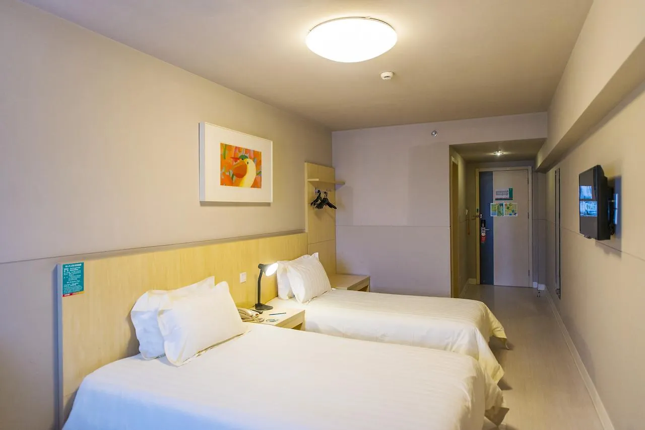 Jinjiang Inn Sanya Bay Jixiang Street Seaview 3*,