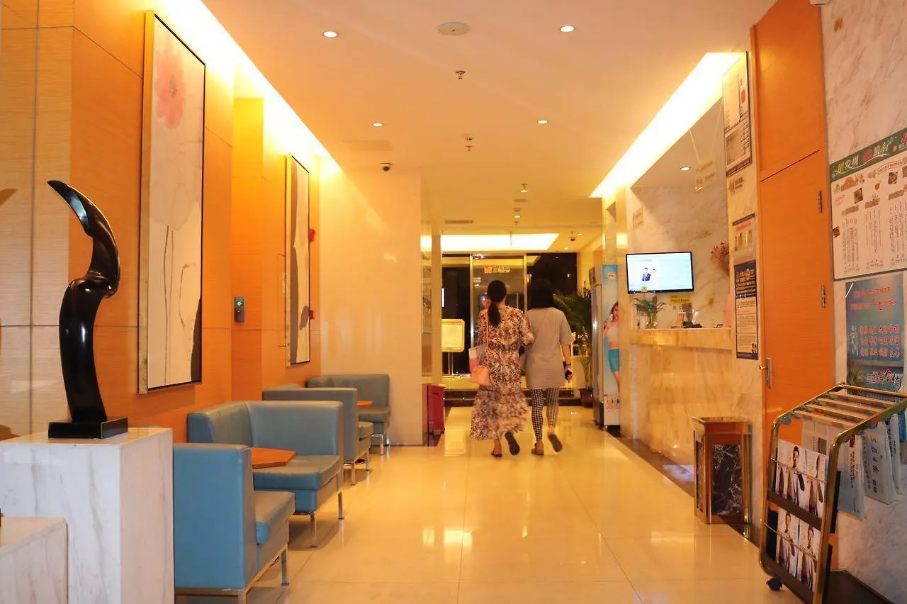 Jinjiang Inn Sanya Bay Jixiang Street Seaview Hotel